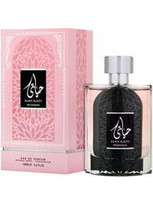 Ard Al Zaafaran Hayaati Women Eau de Parfum 100ml