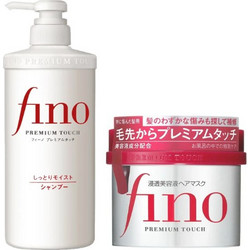Fino Σετ Περιποίησης Μαλλιών Σαμπουάν 500ml + Μάσκα 230gr