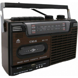 CΜik MK-138 Dark Brown