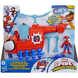 Hasbro Marvel Spidey & His Amazing Friends Team Spidey Copter Φιγούρα Δράσης για 3+ Ετών