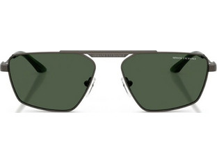 Armani Exchange AX2059S 613371 Ανδρικά Γυαλιά Ηλίου Aviator Μεταλλικά Μαύρα με Πράσινο Φακό