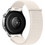 Hoco WH20 Λουράκι Υφασμάτινο Beige (Universal 22mm)