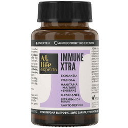 At Life Immune Xtra 60 Ταμπλέτες