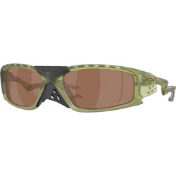 Oakley OO9529 04 Ανδρικά Γυαλιά Ηλίου Μάσκα Κοκάλινα Πράσινα με Καφέ Φακό