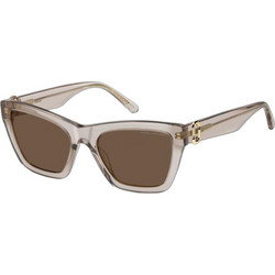 Marc Jacobs MARC884/S FWM/70 Γυναικεία Γυαλιά Ηλίου Πεταλούδα Κοκάλινα Καφέ με Καφέ Φακό