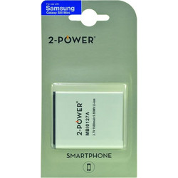 2-Power MBI0127A Battery (Samsung Galaxy S3 Mini)