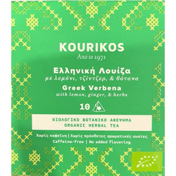 Kourikos Λουίζα με Λεμόνι Τζίντζερ και Βότανα 10 Φακελάκια