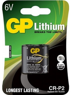 Gp Lithium CR-P2 1τμχ