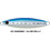 Hots R2 Jigs Τεχνητό Δόλωμα Πλάνος Φωσφοριζέ 120gr KH Sardine Glow Belly