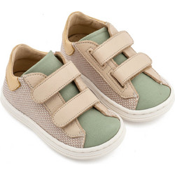 Babywalker Βαπτιστικά Sneakers για Αγόρι Δερμάτινα Ανατομικά Μπεζ Πράσινο Mint BS3095