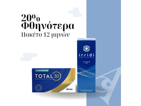 Alcon Μηνιαίοι Φακοί Επαφής Αστιγματικοί Σιλικόνης Υδρογέλης 72τμχ + 4 Irridi Clear Υγρά Φακών Επαφής 360ml