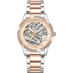 Kenneth Cole Γυναικείο Ρολόι Αυτόματο με Ασημί Ροζ Χρυσό Μεταλλικό Μπρασελέ KCWLL0016402