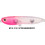 Tackle House Resistance Cronuts 67F Τεχνητό Δόλωμα Πλάνος 6.7cm 6.5gr Ice Strawberry