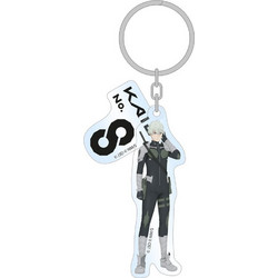 Sakami Kaiju No. 8 Reno Ichikawa Μπρελόκ