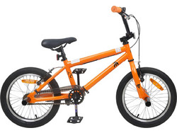 vidaXL 42009722 Παιδικό Ποδήλατο BMX 16" Πορτοκαλί