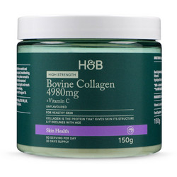 Holland & Barrett Bovine Collagen 4980mg με Βιταμίνη C 150gr