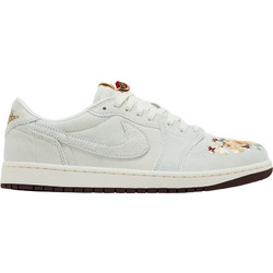 Jordan Air 1 Retro Low OG Football Ανδρικά Sneakers Λευκά IQ1108-011