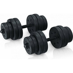 Costway SP38532 Ρυθμιζόμενοι Αλτήρες Σετ 30kg