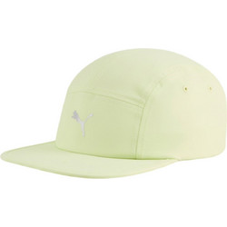 Puma Καπέλο Jockey Υφασμάτινο Κίτρινο 026168-09
