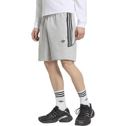 Adidas Originals Spacer Teamgeist 26 Αθλητική Ανδρική Βερμούδα Γκρι KR9644