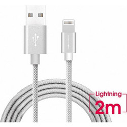 Jellico Braided USB-A to Lightning Cable 2m White 6971805920760