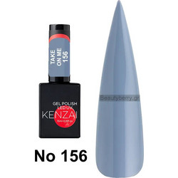 Kenzai 156 Take On Me Gel 15ml