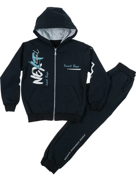 Smart Παιδικό Σετ Φόρμας Navy Μπλε 51225373