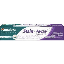 Himalaya Wellness Ultra Whitening Οδοντόκρεμα για Λεύκανση 75ml