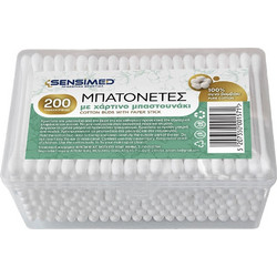 Sensimed Μπατονέτες Βαμβακερές Χάρτινες 200τμχ