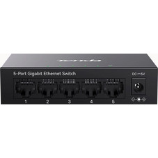 IP-COM G2205D Managed L2 Switch με 5 Θύρες Ethernet 1000Mbps
