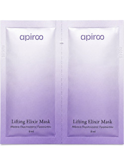 Apiro Lifting Elixir Κρεμώδης Μάσκα Προσώπου για Αντιγήρανση 2x8ml