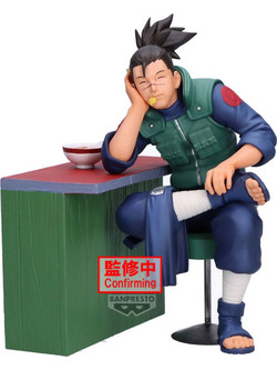 Banpresto Naruto 72 Series Iruka Umino 13cm