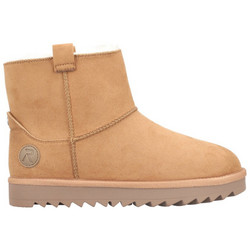 Rieker Γυναικεία Μποτάκια Suede Κίτρινα με Γούνα 99870-24