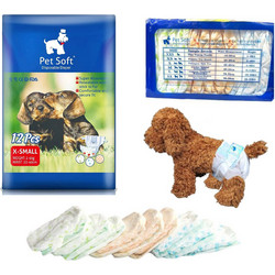Pet Soft Πάνες Βρακάκια για Θηλυκό Σκύλο με Αυτοκόλλητα XS 2-4kg 22-40cm 12τμχ