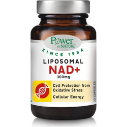 Power Health Liposomal NAD 300mg 30 Κάψουλες