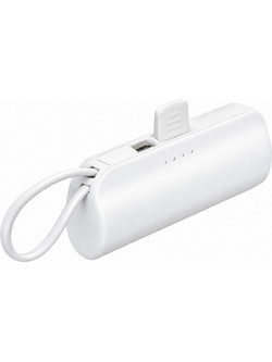 Grundig 35616 Power Bank 5000mAh με Θύρα USB-C White
