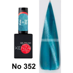 Kenzai 352 Kate D Gel 15ml