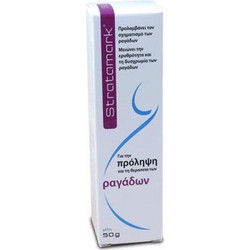 Meditrina Stratamark Κρέμα Κοιλιάς για Ραγάδες 50gr