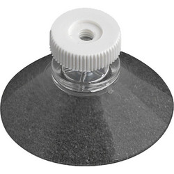 Ergoplay Replacement Suction Button