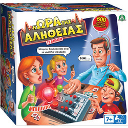 Giochi Preziosi Η Ώρα Της Αλήθειας Επιτραπέζιο Παιχνίδι για 7+ Ετών για 2-8 Παίκτες