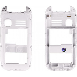NSP 2300 2.4"/NSP 2500 2.4" REAR LOWER COVER WHITE OR