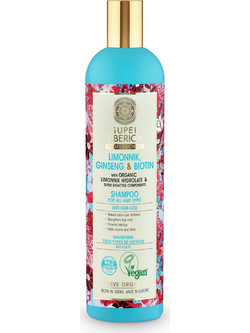 Natura Siberica Limonnik, Gingeng & Biotin Σαμπουάν κατά της Τριχόπτωσης 400ml