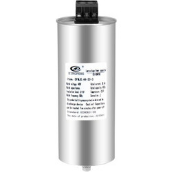 ΠΥΚΝΩΤΗΣ 3Φ 40KVAR/440V ΚΥΛΙΝΔΡΙΚΟΣ DFMJ0.44-40-3 CBB
