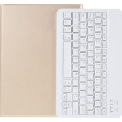 Θήκη με Αποσπώμενο Bluetooth Λευκό Πληκτρολόγιο iPad 10.2 (2019 - 2020 - 2021) / iPad 10.5 - Gold