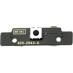 iPad 2 Home Button Flex