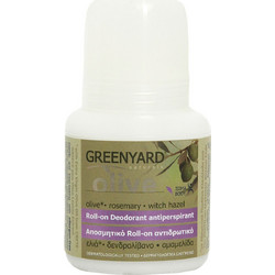 Greenyard Γυναικείο Αποσμητικό Roll On Χωρίς Αλουμίνιο 75ml
