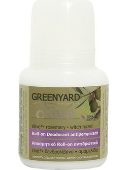 Greenyard Γυναικείο Αποσμητικό Roll On Χωρίς Αλουμίνιο 75ml