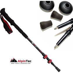 Μπατόν πεζοπορίας σπαστά ALPINTEC PINDOS CARBON F/LOCK (2 ΤΜΧ) C81BL μαύρο