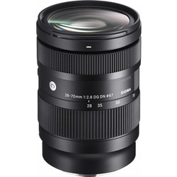 Sigma 28-70mm f/2.8 DG DN L Mount