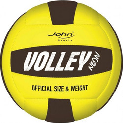 Μπάλα Βόλεϊ Soft Grip Neon Official Size & Weight Κίτρινη (52809)